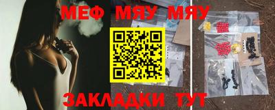 дмт Моздок