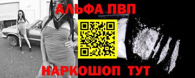 крисы Можга