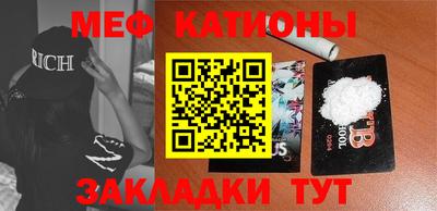 крисы Можга
