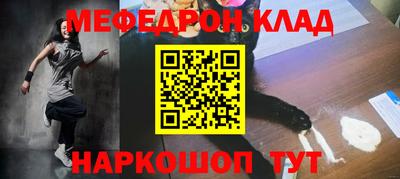 дмт Моздок