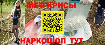 дмт Моздок
