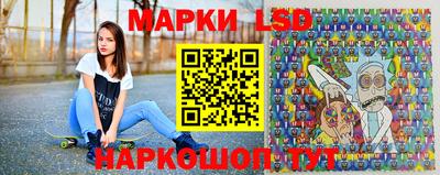 скорость Усть-Илимск