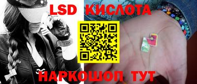 альфа пвп Можайск