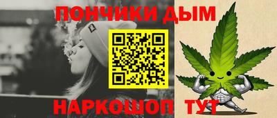 дмт Моздок