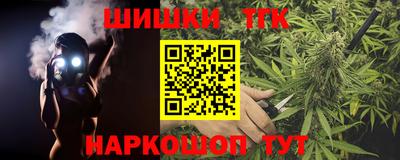 дмт Моздок