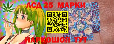 альфа пвп Можайск