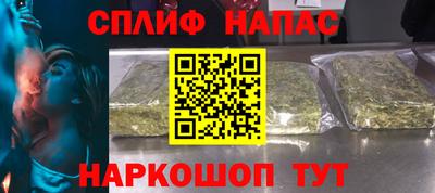 дмт Моздок