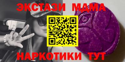 дмт Моздок