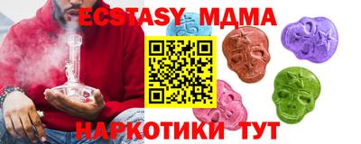 дмт Моздок