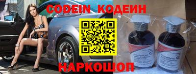 дмт Моздок