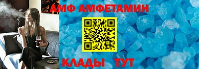 дмт Моздок