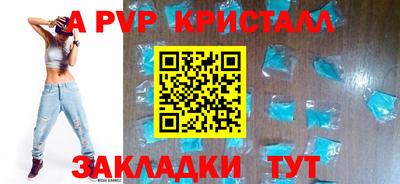 дмт Моздок