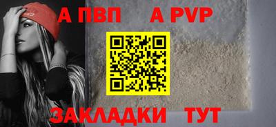 крисы Можга