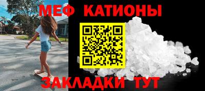 крисы Можга