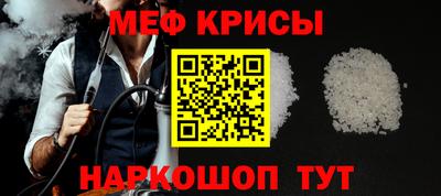дмт Моздок